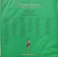 桑田佳祐 / Kuwata Keisuke