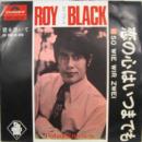 恋の心はいつまでも