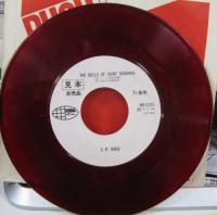 J・P・ラグス / 火曜日ならベルギーよ