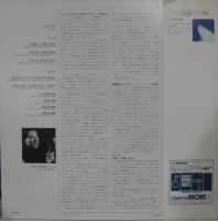 フー・ツォン / 幻想曲～ロマンティック・ショパン・リサイタル