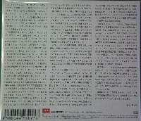 オトゥールズ / ニュー・ウェイヴ –エクスパンデッド・エディション-