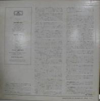 オメロ・フランセシュ / 幻想小曲集/子供の情景