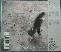 スタンリー・クラーク / イースト・リヴァー・ドライヴ