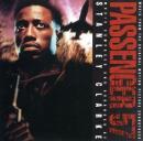 パッセンジャー57