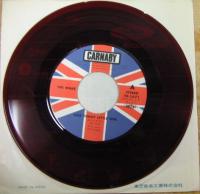 Lp Wake Happiness Without Tomorrow Yp80163Promo Carnaby