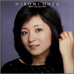 稀少】太田裕美 / ONLY ONE CD (CD-R)