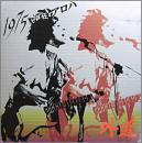 1975 -野音狂のアロハ-