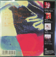 オムニバス(細野晴臣 , 鈴木茂 , ティン・パン・アレー , 松任谷正隆 , 大貫妙子  / CARAMEL PAPA～PANAMソウル・イン・トーキョー