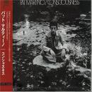 コンシャスネス