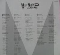 本田美奈子 / ワイルド・キャッツ