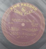 ピーナッツ / ピーナッツの"ザ・ヒット・パレード