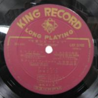 ピーナッツ / 可愛いピーナッツ