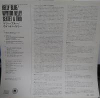 ウィントン・ケリー / ケリー・ブルー