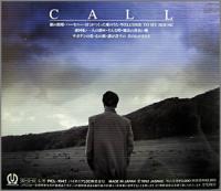 財津和夫 / CALL