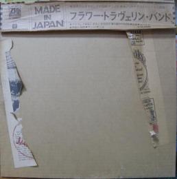 フラワー・トラベリン・バンド - メイド・イン・ジャパン P-8187A/中古 