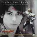 仮面ライダーキバ　Fight for Justice