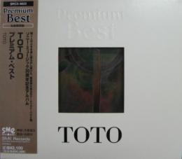 Toto プレミアム ベスト Srcs 中古cd レコード Dvdの超専門店 Fanfan Toto プレミアム ベスト Srcs 中古cd レコード Dvdの超専門店 Fanfan