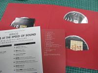 ポール・マッカートニー＆ウイングス / スピード・オブ・サウンド (スーパー・デラックス・エディション)