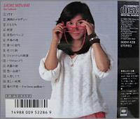 南沙織 / ベスト・コレクション