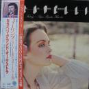 フィーリング / スーパー・ポピュラー・ヒット20