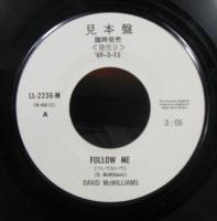 デヴィッド・マックウィリアムス / ついておいで