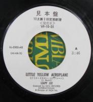 リーピー・リー / リトル・イエロー・エアプレーン