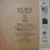 土屋昌巳 （ 一風堂 ） - ライス・ミュージック 28-3H-64/中古CD