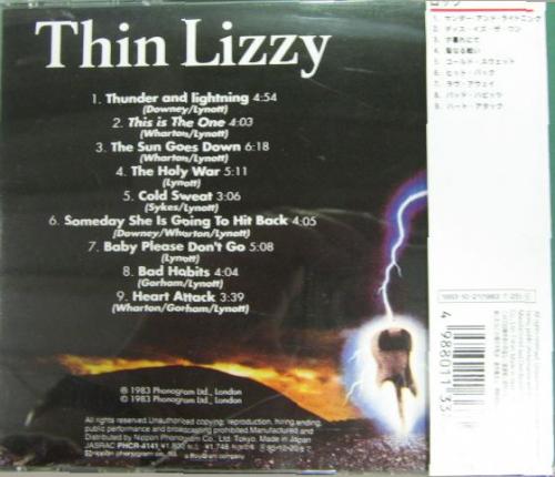Yahoo!オークション - シンリジイ シン・リジィ Thin Lizzy