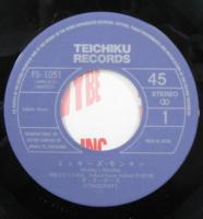 デ・スーナーズ / ミッキーズ・モンキー