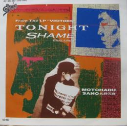 佐野元春 トゥナイト 07 5h 197 中古cd レコード Dvdの超専門店 Fanfan 佐野元春 トゥナイト 07 5h 197 中古cd レコード Dvdの超専門店 Fanfan