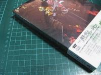 映画 / 劇場版 仮面ライダーウィザード イン マジックランド コレクターズパック