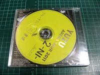 ゆず / YUZU ARENA TOUR 2011 2-NI- リハーサル(秘)音源