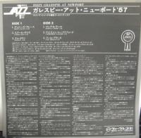ディジー・ガレスピー / アット・ニューポート'57