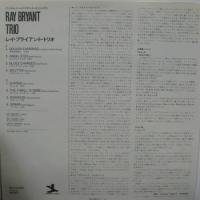 レイ・ブライアント / レイ・ブライアント・トリオ