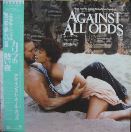 サウンドトラック - カリブの熱い夜 P-11481/中古CD・レコード・DVDの 