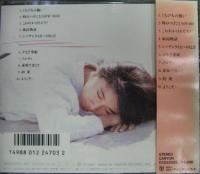 高井麻巳子 / いとぐち