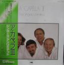 ア・カペラIII