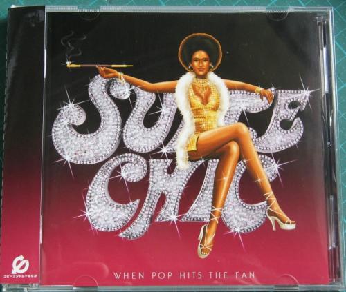 SUITE CHIC / ホエン・ポップ・ヒッツ・ザ・ファン SUITE CHIC / ホエン・ポップ・ヒッツ・ザ・ファン