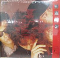 ストリート・スライダーズ / 天使たち