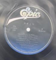 ストリート・スライダーズ / 天使たち