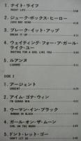 フォリナー / 4