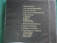 ガルネリウス / UNDER THE FORCE OF COURAGE