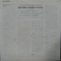 ジョン・コルトレーン / コルトレーンとジョニー・ハートマン