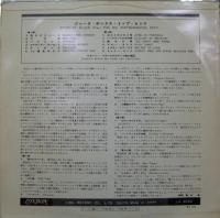 スタンリー・ブラック / ジューク・ボックス・トップ・ヒッツ 