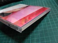 ゆうゆ（岩井由紀子） / いやッ!