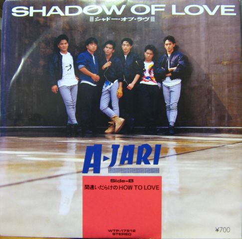 A-JARI FINAL LIVE CD