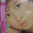 デイドリーム・コースト