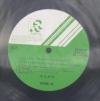 徳永英明 / ガール