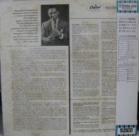 ベニー・グッドマン / ベニー・グッドマン物語