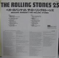 ローリング・ストーンズ / ベガーズ・バンケット